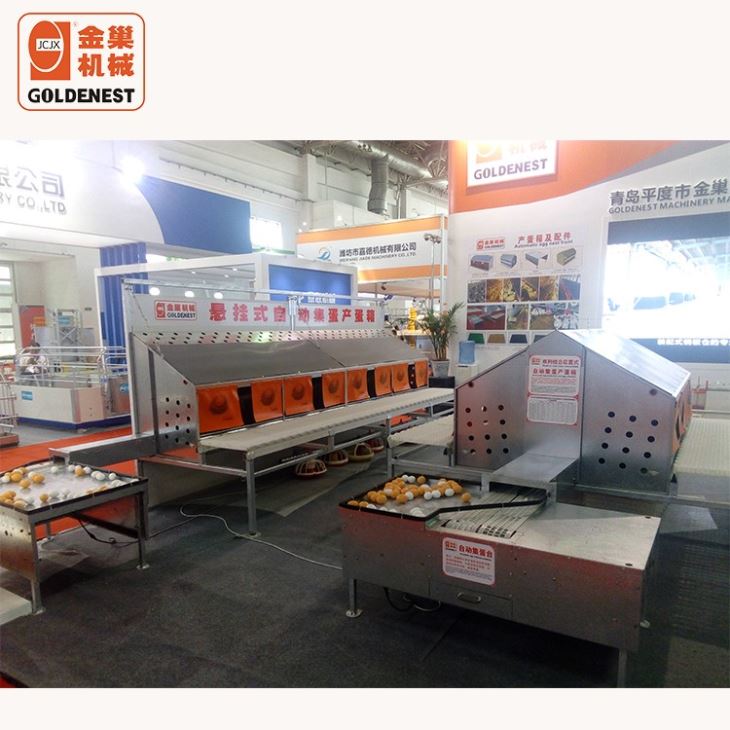 Double Side Plastic Egg Nest Mats With PP Material Double Side Plastic Egg Nest Mats With PP Material